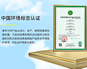 去了“憂”才是“優(yōu)”,學(xué)習(xí)桌椅有這些權(quán)威認(rèn)證，才是為你把好品質(zhì)關(guān)。