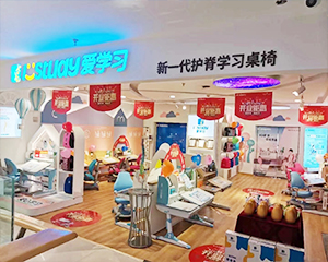 專(zhuān)賣(mài)店